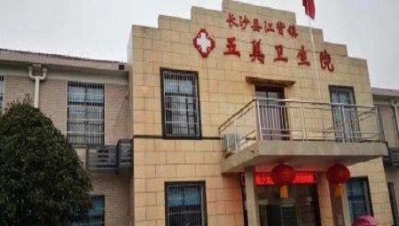 戮力同心，共克時(shí)艱