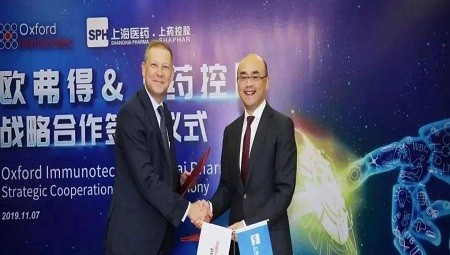 端到端全價值鏈一體(tǐ)化服務，上(shàng)藥控股與Oxford Immunotec舉行(xíng)戰略簽約